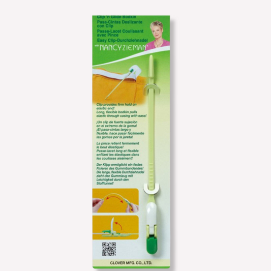 Guide élastique