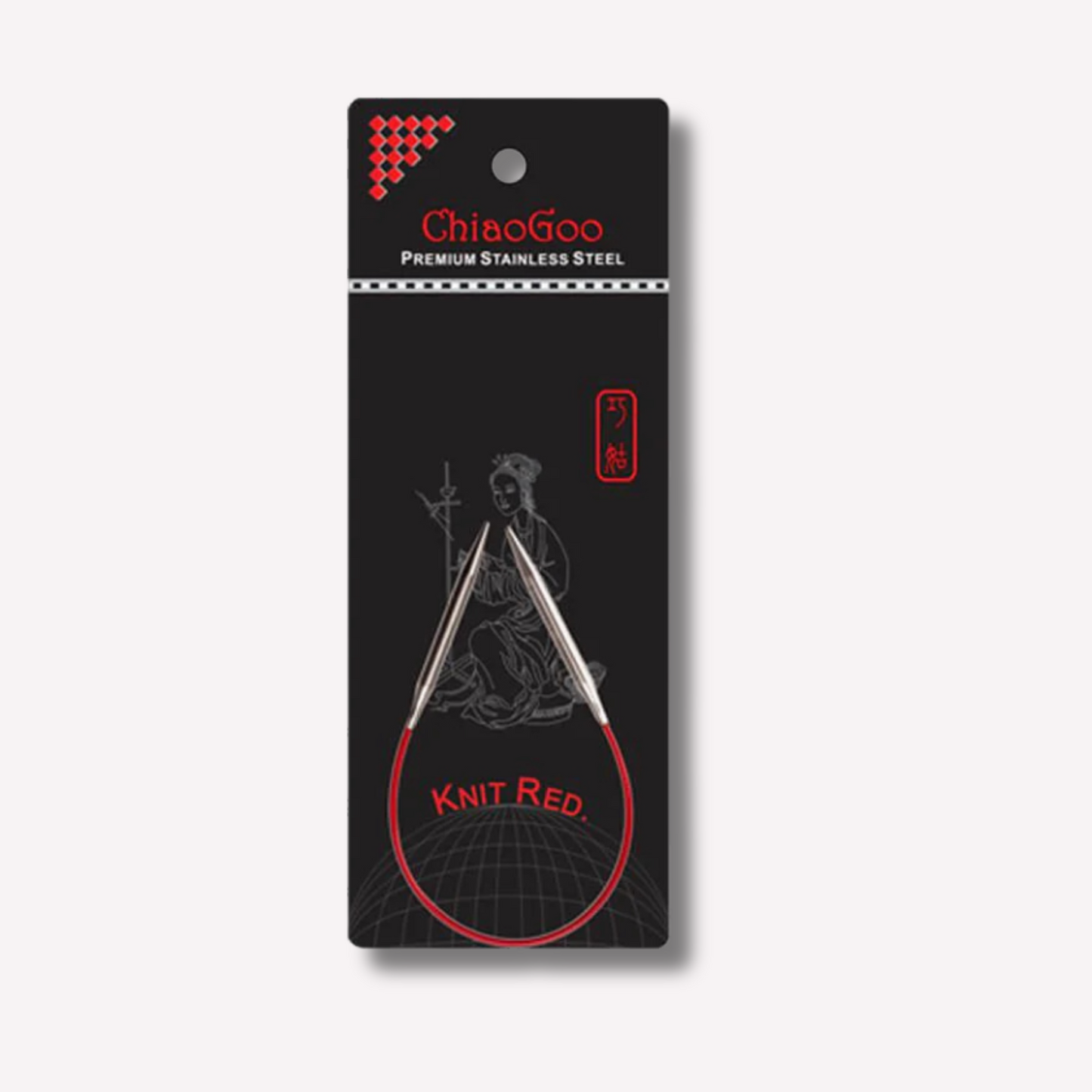 Mini circulaires fixes red 23 cm - Chiaogoo